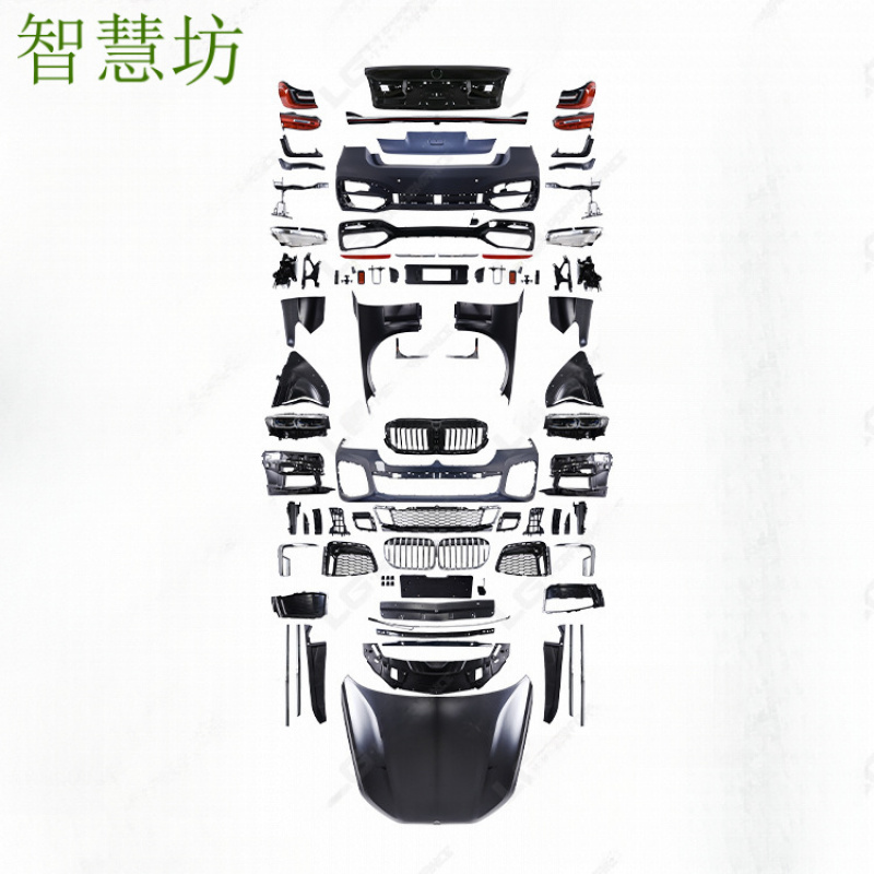 Model Kit Bmw - Geschikt voor BMW 7 Serie F01F02