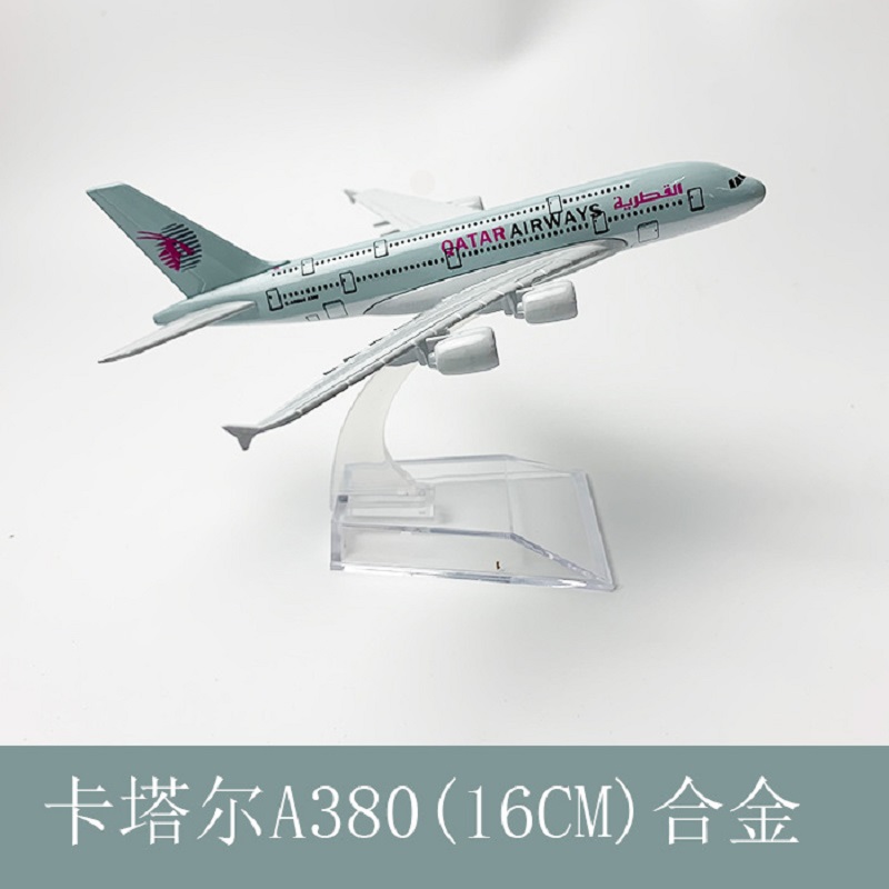 Model Kit Store - 16cm 1/400 schaal Qatar Airways A380