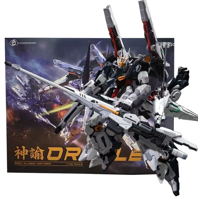 Model Kit Lynx - [Op voorraad] Zaoworkshop Model Mg 1/100