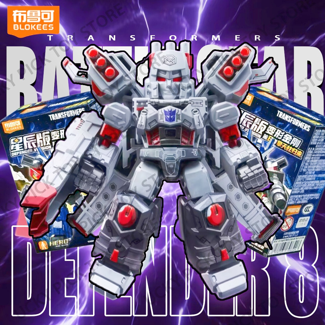 Model Kit Action Figure - Blokees Transformers Defender Versie 8 Battle