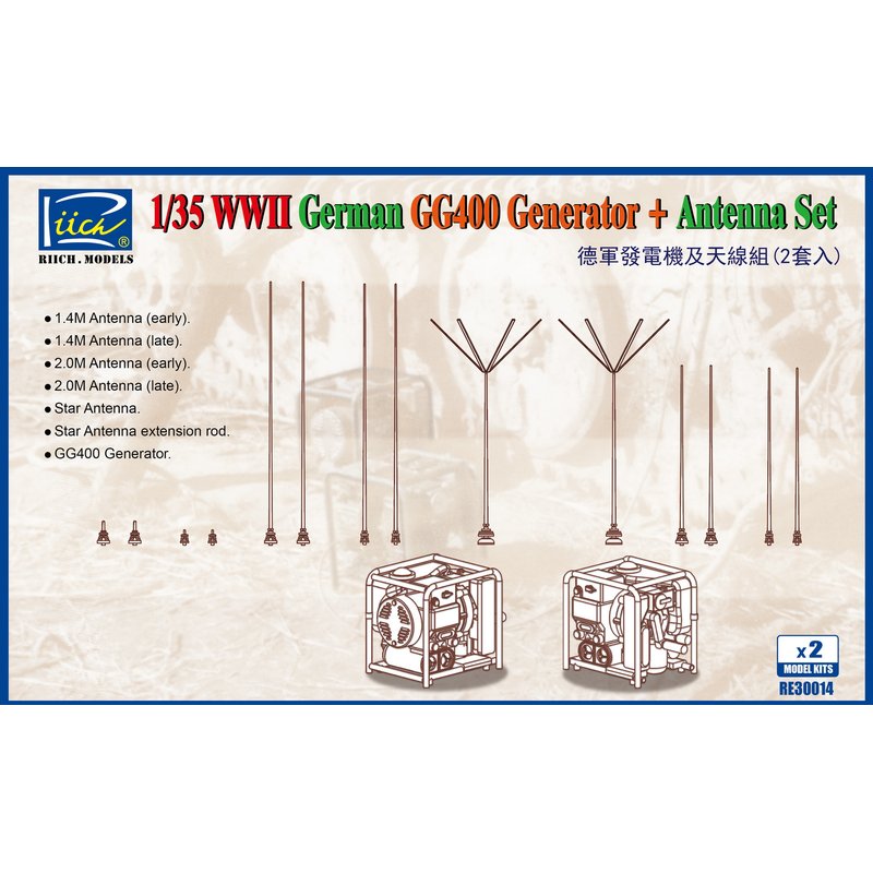 Model Kit Ww2 - Riich Models RE30014 1/35 GG400 Generator