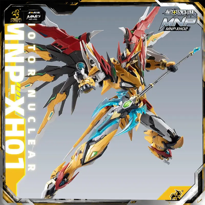 Model Kit Action Figure - MNP-XH01 nieuwe MODEROID Bai qi Alloy