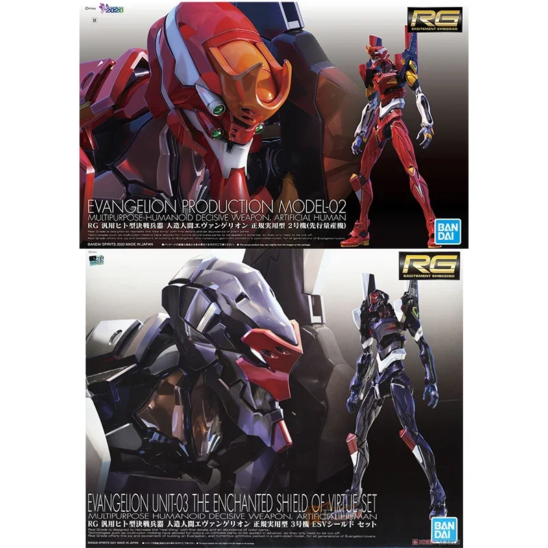Model Kit Eva 02 - Bandai Originele Echt RG EVANGELION UNIT-00-01