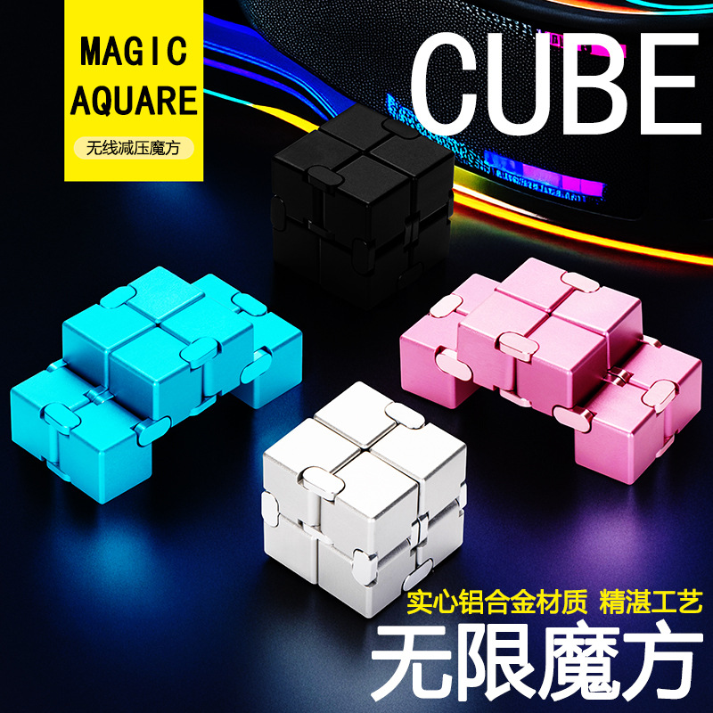 Model Kit Infinite Dimension - Decompressie-artefact Oneindige Rubik's Cube Metaallegering Vingerpuzzel