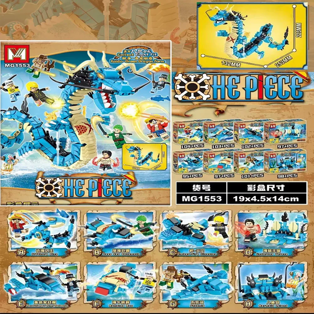 Model Kit Lego - 8in1 One Piece Bouwstenen Blue Dragon