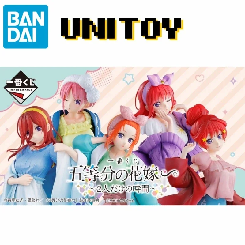 Model Kit Hatsune Miku - Bandai De Typische Vijfling Nakano Nino