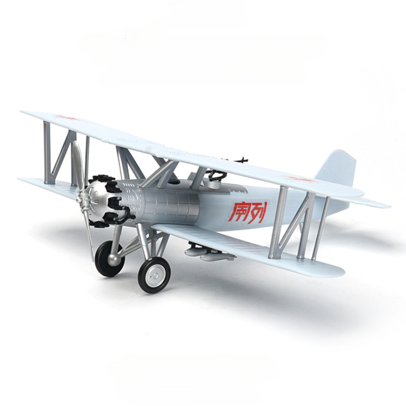 Model Kit Lego - 1/48 Chinese Rode Leger Eerste Vliegtuig