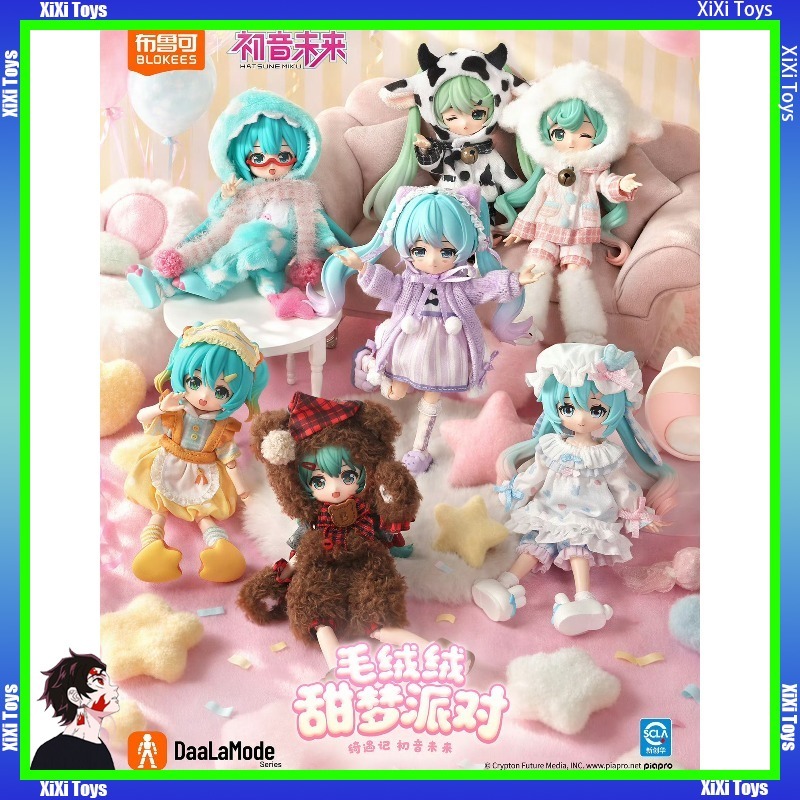 Model Kit Hatsune Miku - Originele Blokees DaaLaMode Serie - Hatsune