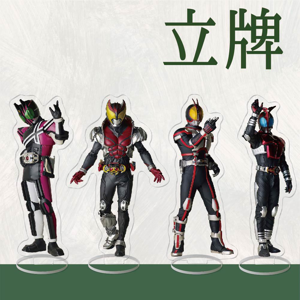 Model Kit Japanese - Kamen Rider Acryl Stand Masked Rider