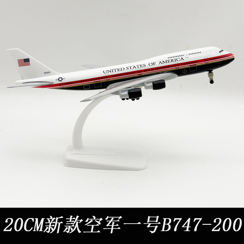 Model Kit Store - Nieuw 20cm miniatuur vliegtuig Air Force