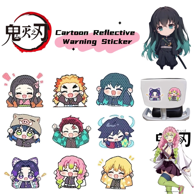 Model Kit Japanese - Demon Slayer cartoon-persoonlijkheid auto reflecterende sticker,