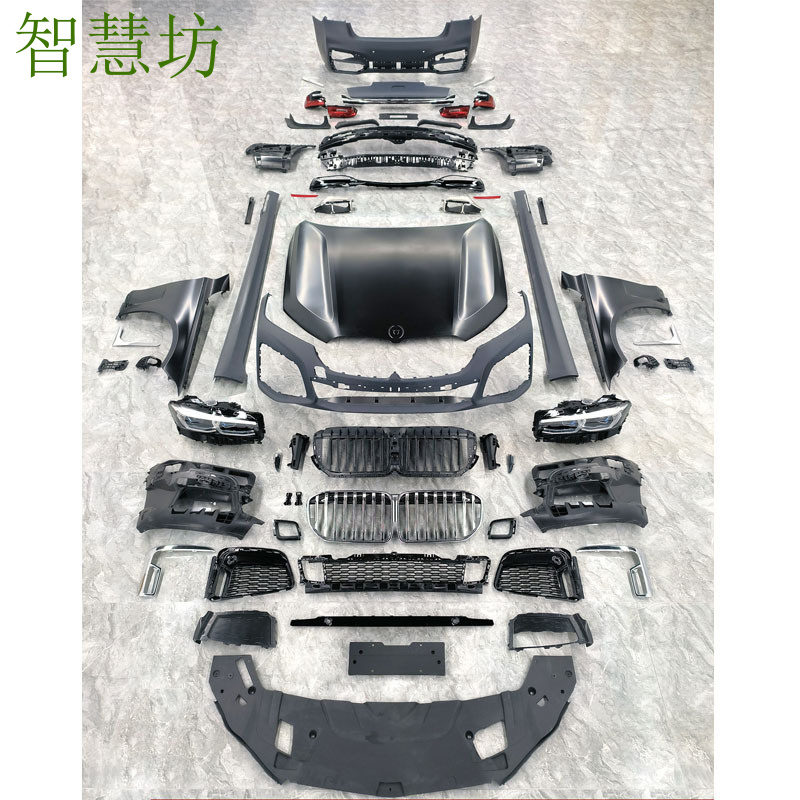 Model Kit Bmw - Geschikt voor BMW 7 Serie G12