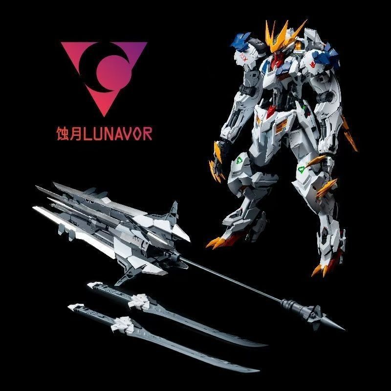 【IN VOORRAAD】LUNAVOR MG 1/100  - Model Kit Lynx recensie en prijs