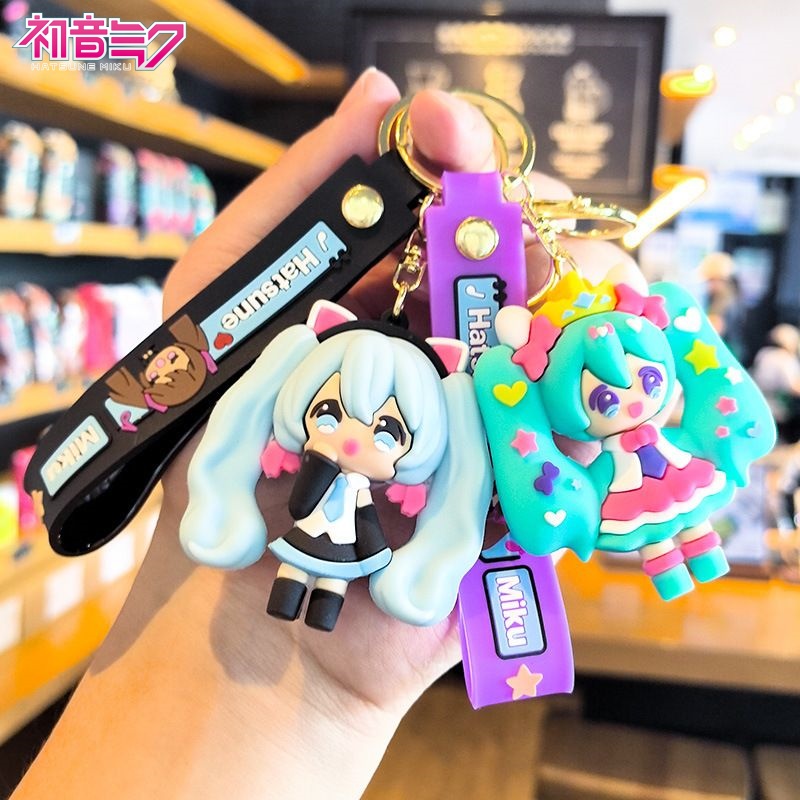 Hatsune Miku sleutelhanger car - Model Kit Japanese recensie en prijs