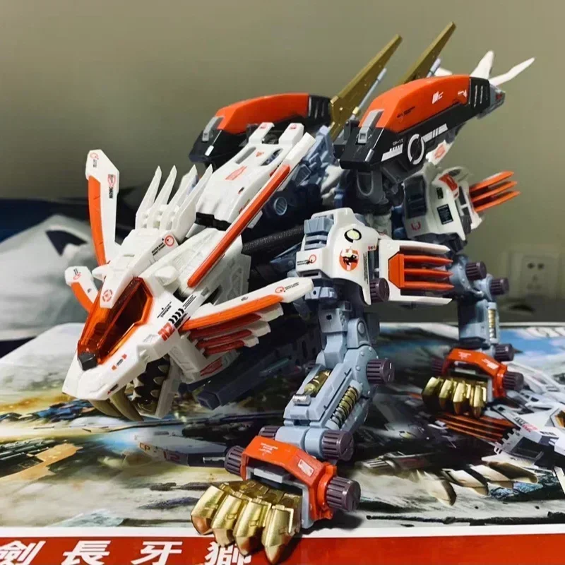 BT Bouwstenen ZOIDS JS003 Blad - Model Kit Zoids Blade Liger recensie en prijs