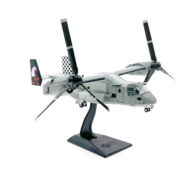 1:72 Schaal MV-22B Transporthe - Model Kit Helicopter recensie en prijs
