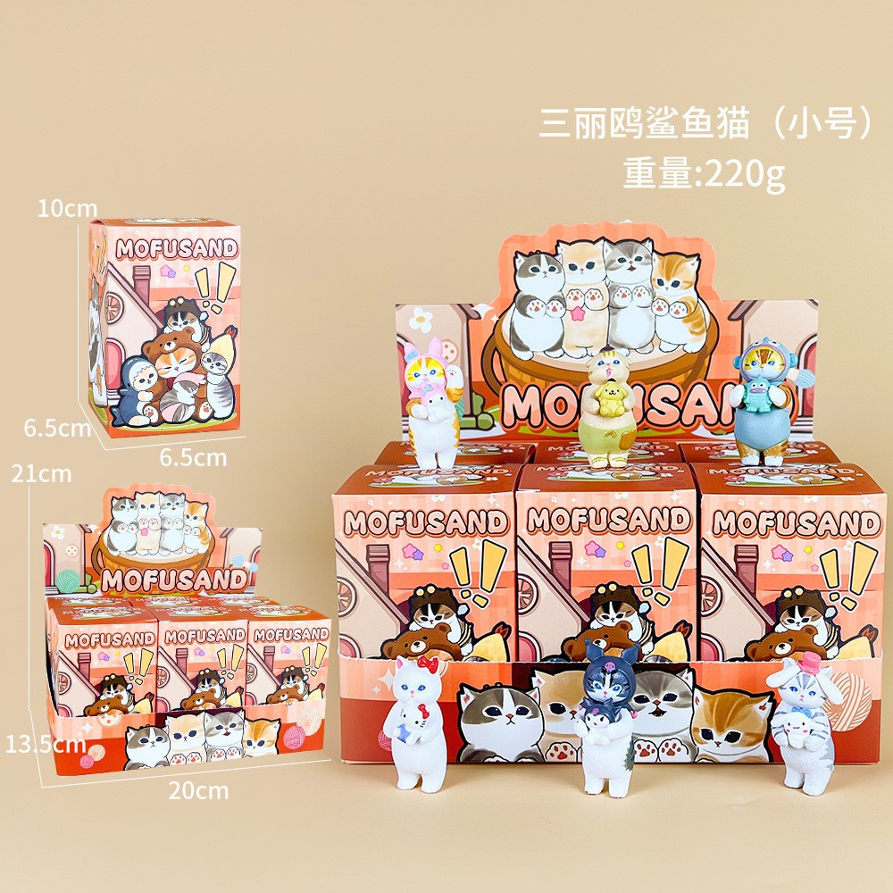 Mofusand Serie 6 stuks Cartoon - Model Kit Japanese recensie en prijs