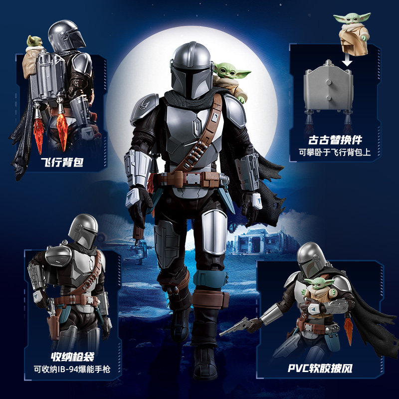 Op voorraad Blokees Star Wars  - Model Kit Star Wars recensie en prijs