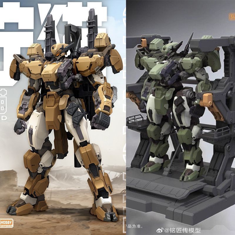 【IN VOORRAAD】SUNDAY HOBBY Blue - Model Kit Lynx recensie en prijs