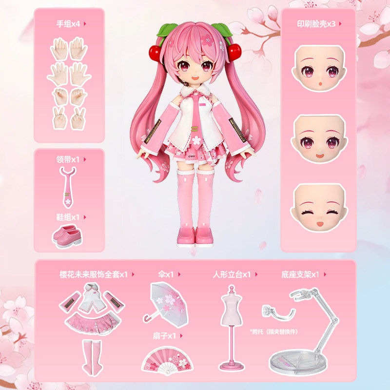 BLOKEES Bouwstenen Echte Overt - Model Kit Hatsune Miku recensie en prijs