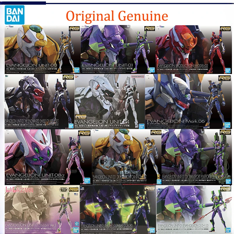 Op voorraad Bandai originele e - Model Kit Eva 02 recensie en prijs