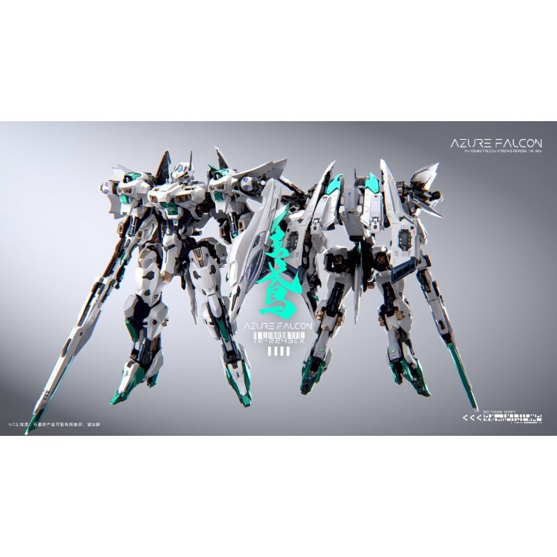 Op voorraad IN ERA+ AZURE FALC - Model Kit Infinite Dimension recensie en prijs
