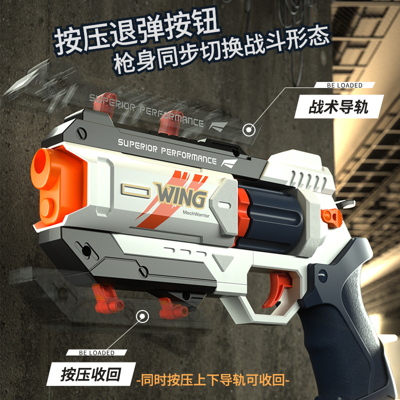Mechanische aandrijving 6-scho - Model Kit Revolver recensie en prijs
