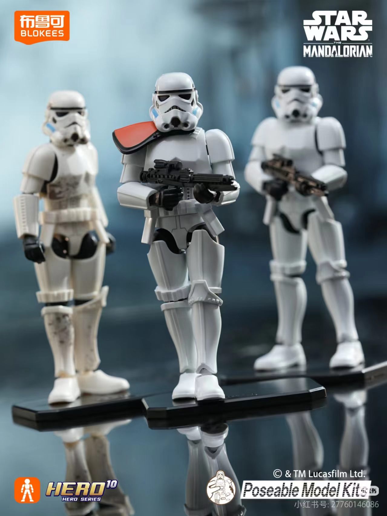 Nieuwe Blokees Star Wars Star  - Model Kit Star Wars recensie en prijs