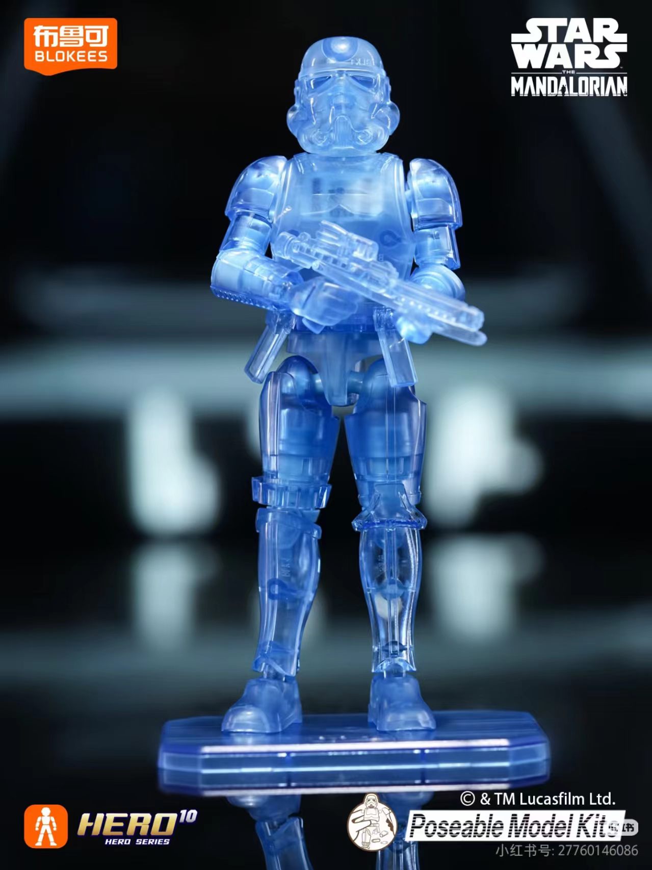 Nieuwe Blokees Star Wars Star  - Model Kit Star Wars recensie en prijs
