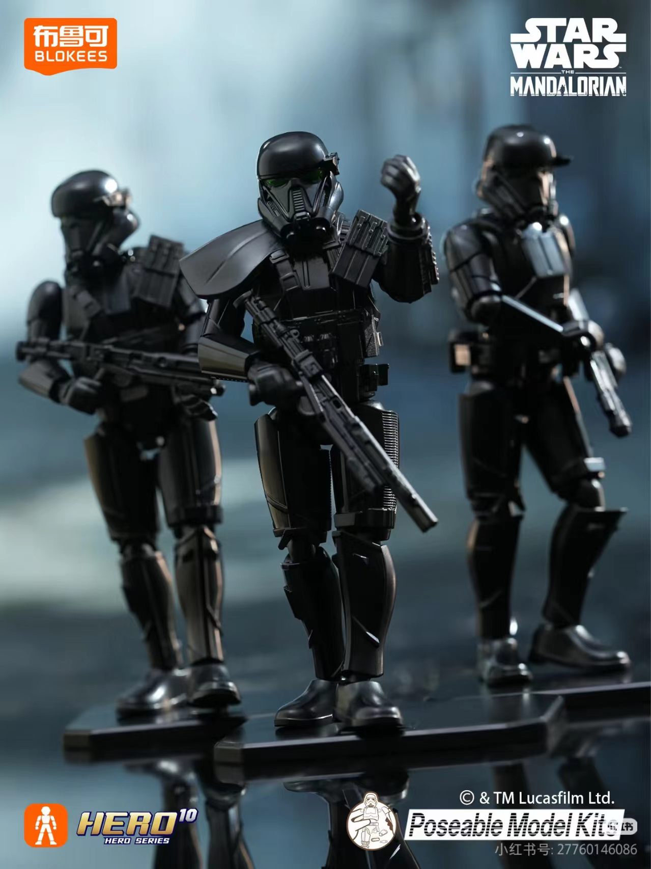 Nieuwe Blokees Star Wars Star  - Model Kit Star Wars recensie en prijs