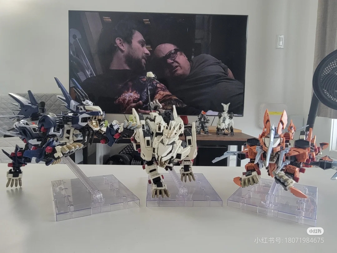 Zoids Bt Model Js003 Rpz-028 B - Model Kit Zoids Blade Liger recensie en prijs