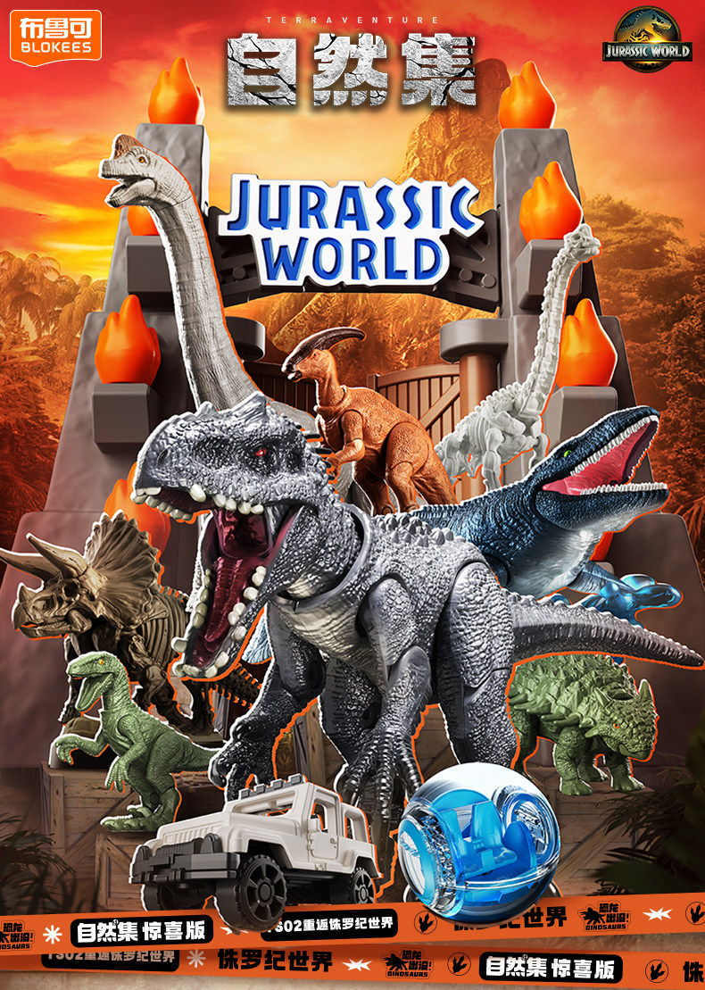 BLOKEES Originele Jurassic Wor - Model Kit Action Figure recensie en prijs