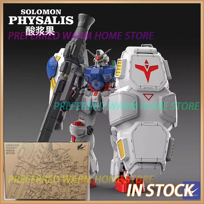 In Voorraad SOLOMON PHYSALIS G - Model Kit Lynx recensie en prijs