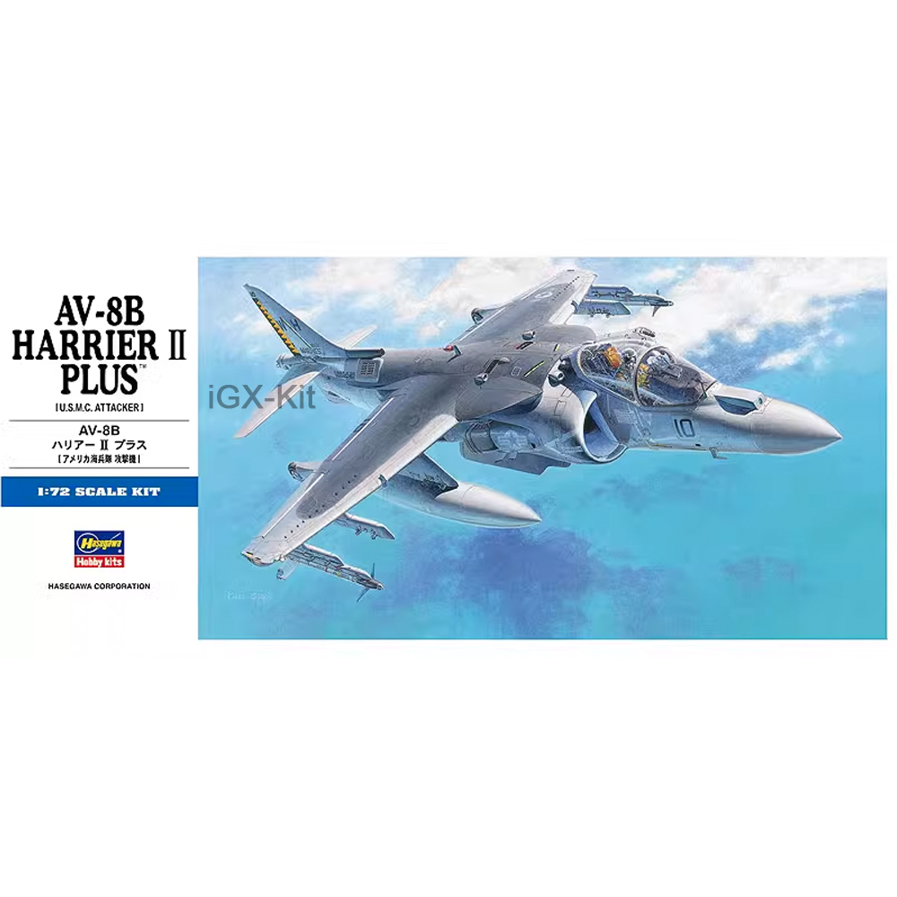 Hasegawa 00454 1/72 Schaal US  - Model Kit Store recensie en prijs