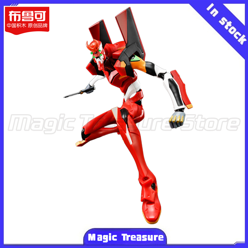 【MT】Originele Brook Super Dyna - Model Kit Eva 02 recensie en prijs