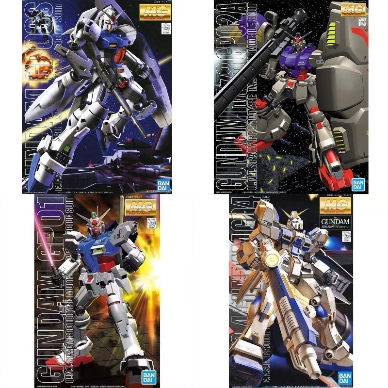 Bandai Gundam Model Kit MG RX- - Model Kit Action Figure recensie en prijs