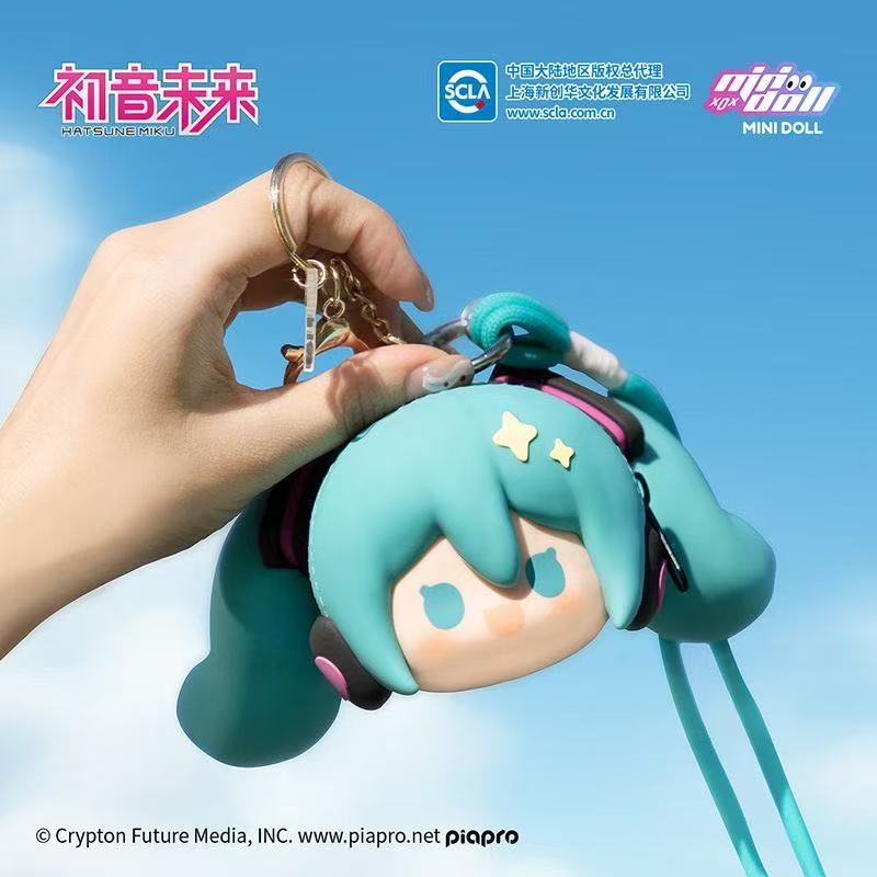 Leuke Hatsune Miku portemonnee - Model Kit Hatsune Miku recensie en prijs