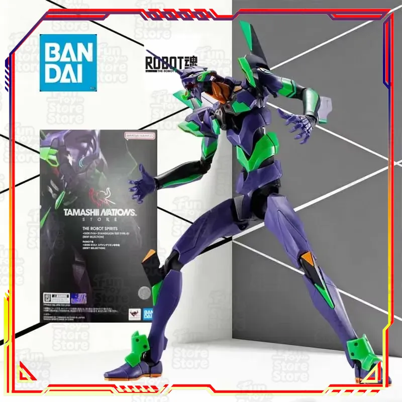 ROBOT Spirits EVA Evangelion U - Model Kit Eva 02 recensie en prijs