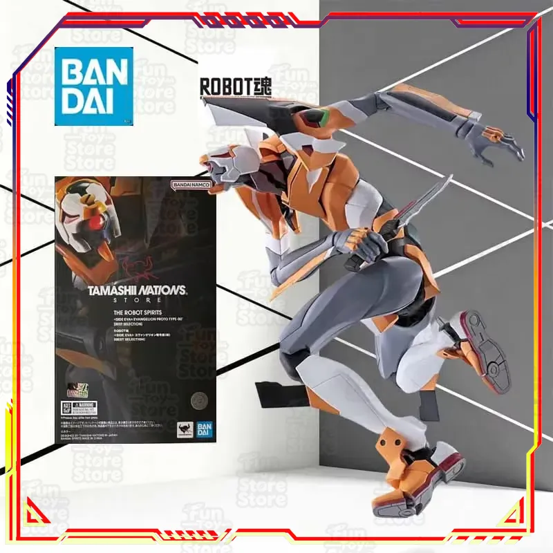 ROBOT Spirits EVA Evangelion U - Model Kit Eva 02 recensie en prijs