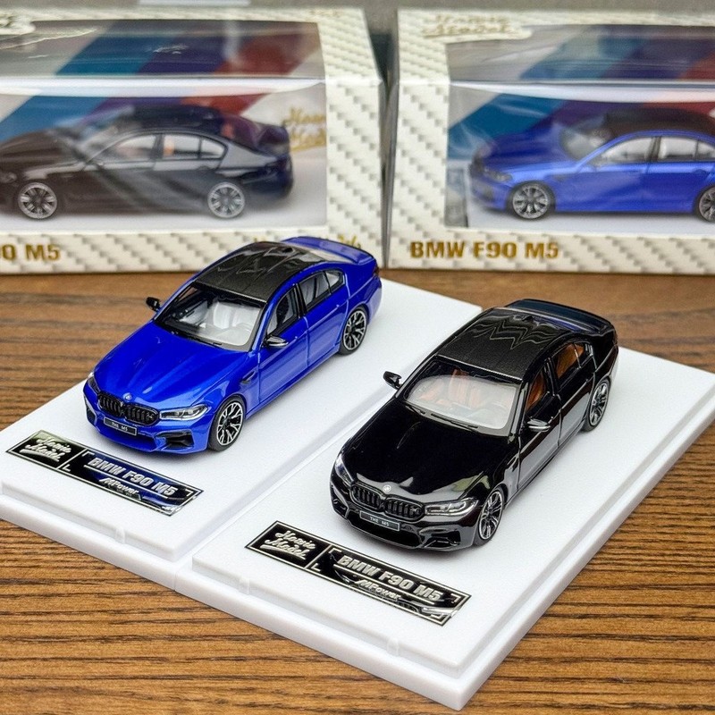 Howie Model 1/64 NIEUW BMW M5  - Model Kit Bmw recensie en prijs