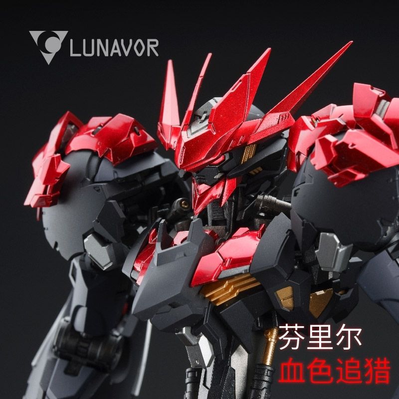 【Op voorraad】LUNAVOR FENRIR Cr - Model Kit Lynx recensie en prijs