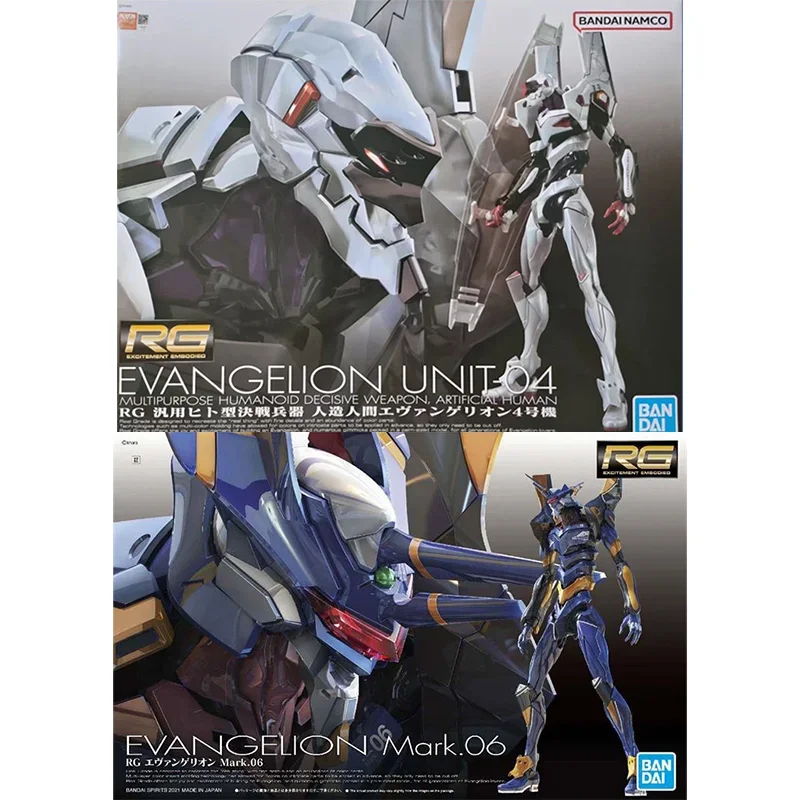 Bandai Originele Echt RG EVANG - Model Kit Eva 02 recensie en prijs