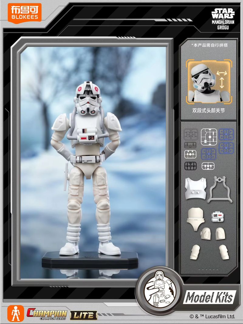 Nieuwe Originele Blokees Star  - Model Kit Star Wars recensie en prijs