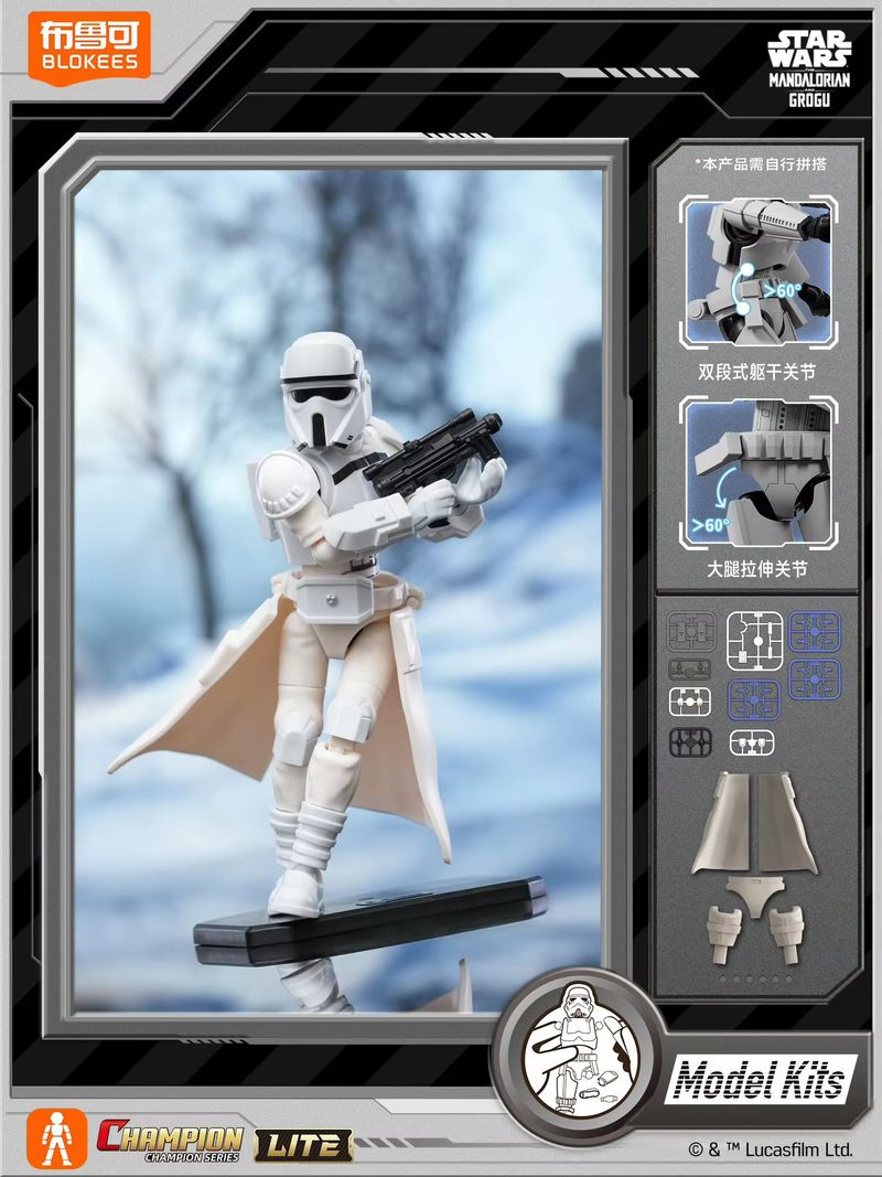 Nieuwe Originele Blokees Star  - Model Kit Star Wars recensie en prijs