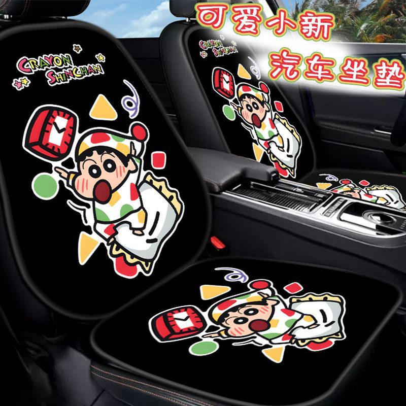 Crayon Shin-chan Nohara Hirosh - Model Kit Japanese recensie en prijs
