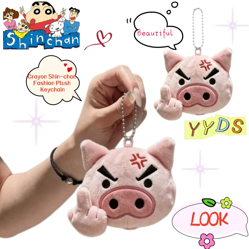 Crayon Shin-chan Cartoon Pluch - Model Kit Japanese recensie en prijs