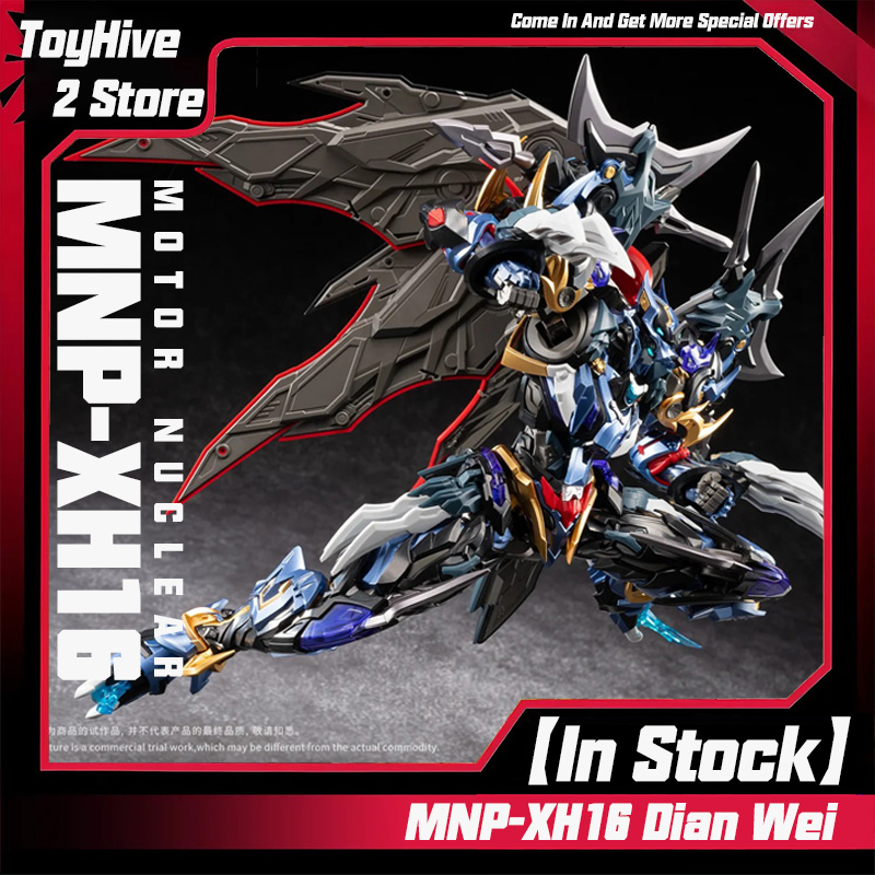 【Op voorraad】MOTOR NUCLEAR MNP - Model Kit Lynx recensie en prijs