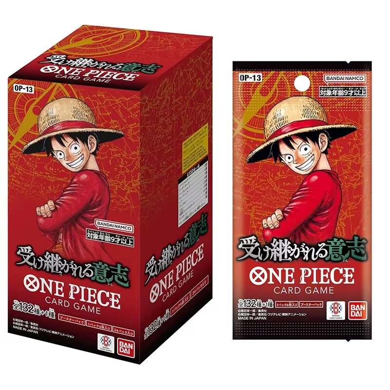Direct leverbaar Japanse versi - Model Kit Japanese recensie en prijs