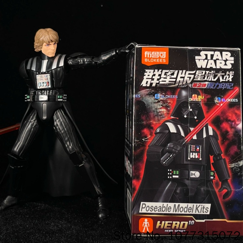 Blokees Star Wars Galaxy V2 Bl - Model Kit Star Wars recensie en prijs