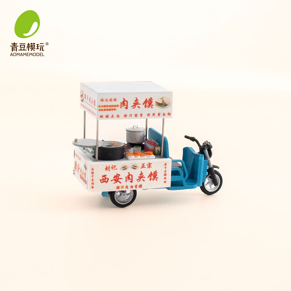 1/64 Nachtmarkt modelbouwset - - Model Kit Store recensie en prijs